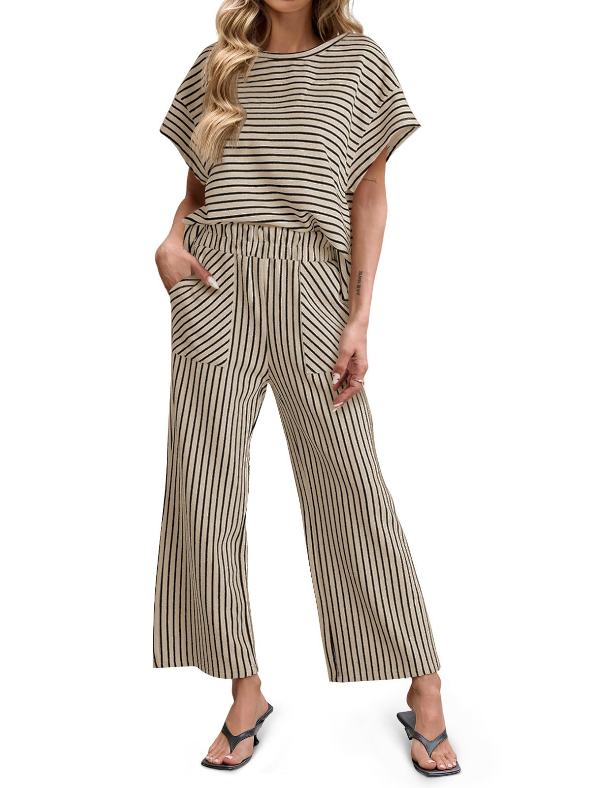 Women's Striped 2 Piece Sets